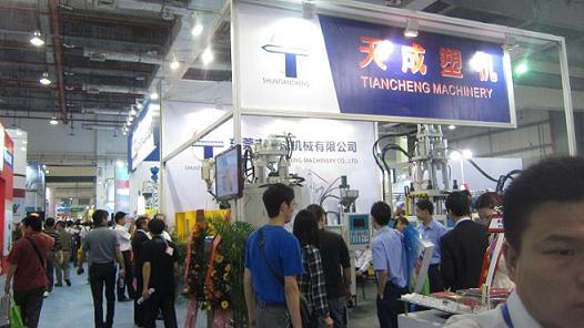 東莞厚街DMP展會新聞