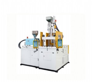 立卧雙色注塑機