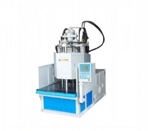 低工位三站轉盤注塑機