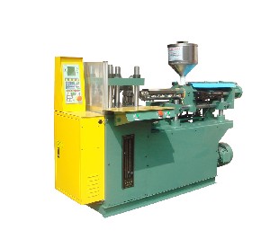 立卧标準注塑機