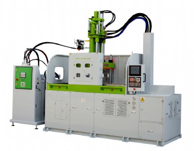 L型液态矽膠機型